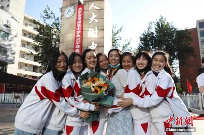 點(diǎn)擊進(jìn)入下一頁