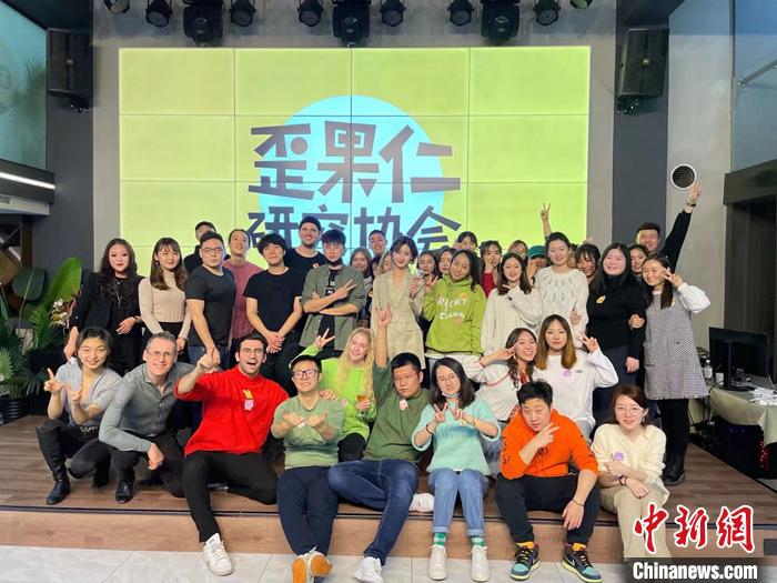 點擊進入下一頁