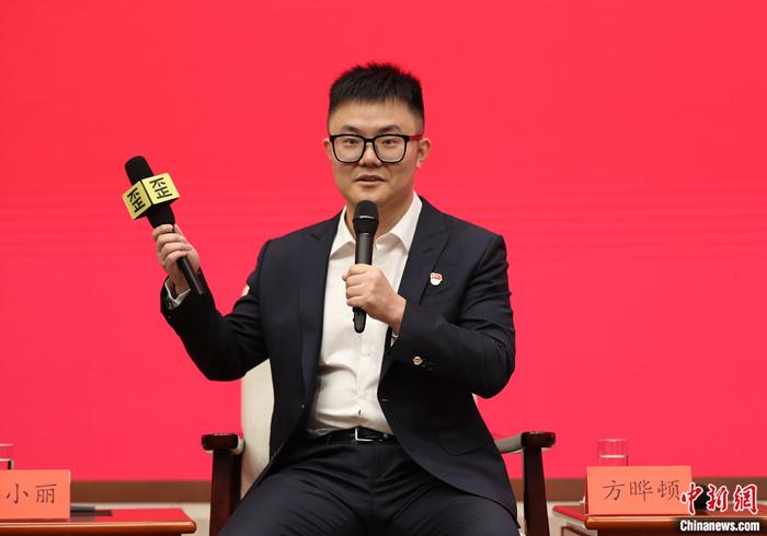點擊進入下一頁