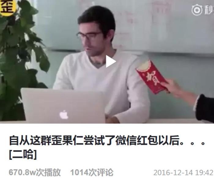 點擊進入下一頁