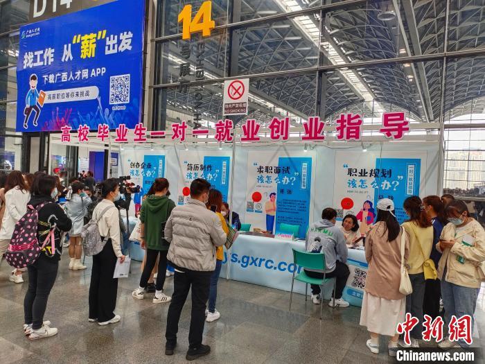 點(diǎn)擊進(jìn)入下一頁(yè)