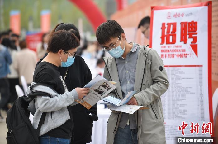點(diǎn)擊進(jìn)入下一頁(yè)
