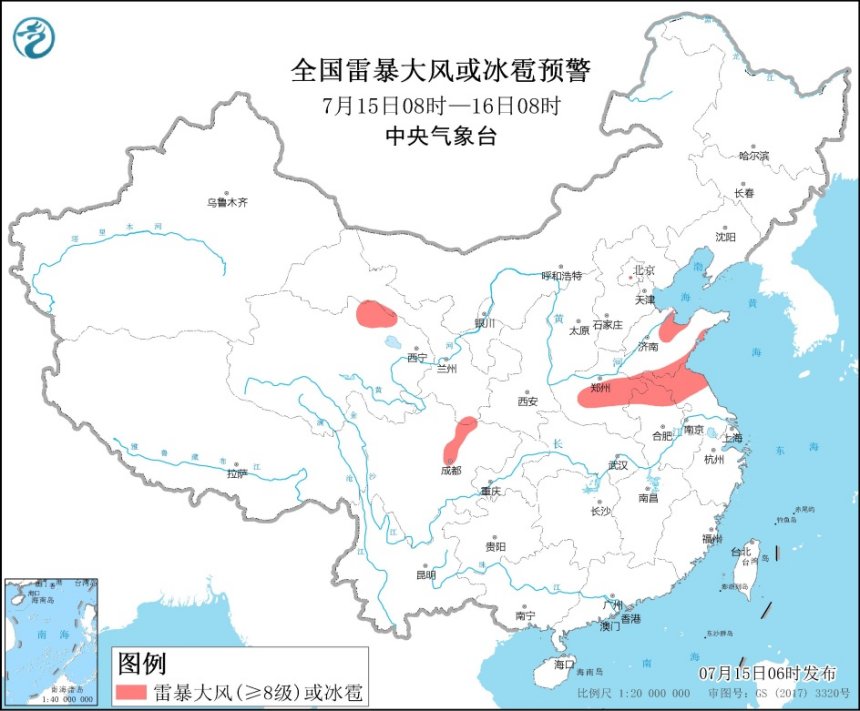 點(diǎn)擊進(jìn)入下一頁(yè)
