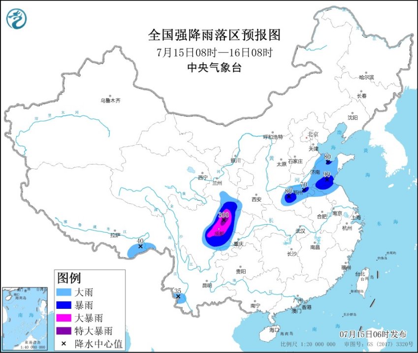 點(diǎn)擊進(jìn)入下一頁(yè)