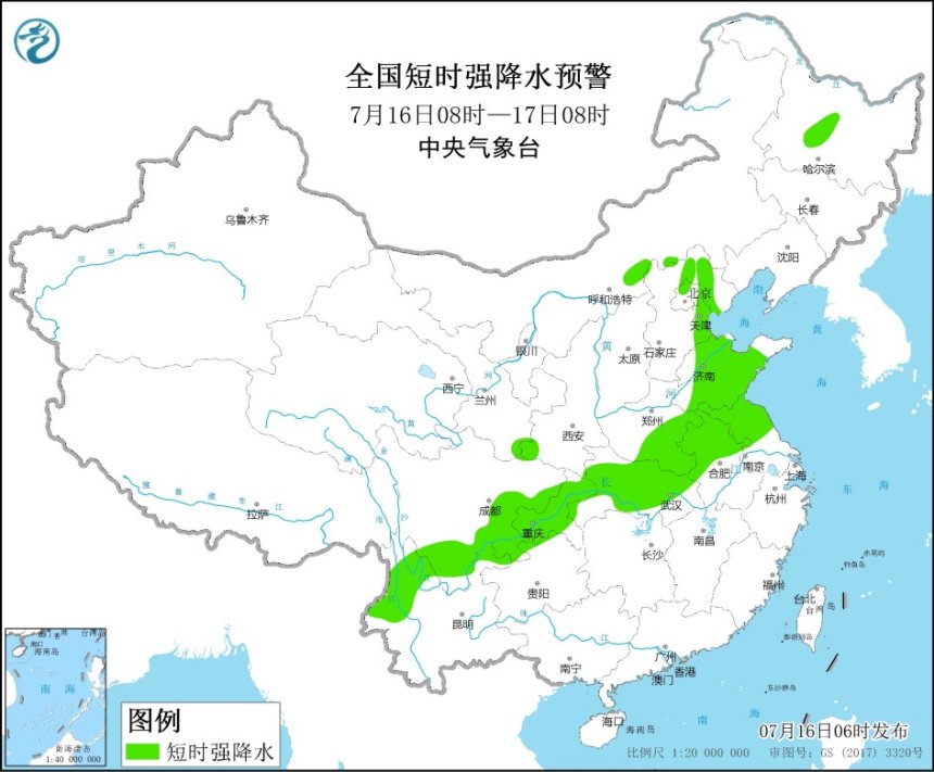 點(diǎn)擊進(jìn)入下一頁