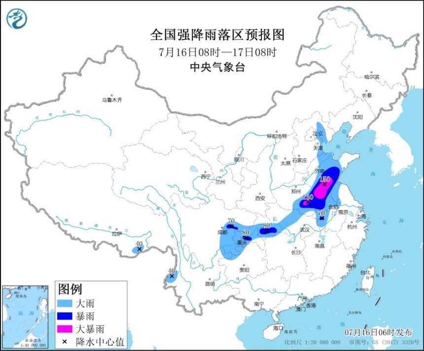 點(diǎn)擊進(jìn)入下一頁