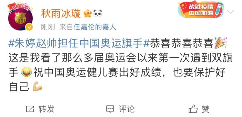 點(diǎn)擊進(jìn)入下一頁(yè)