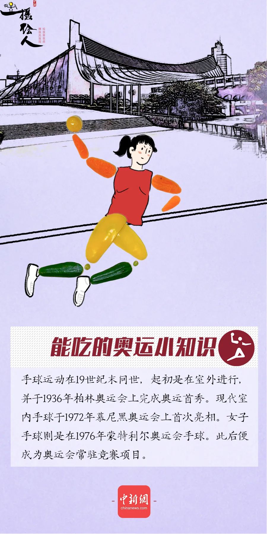 點(diǎn)擊進(jìn)入下一頁