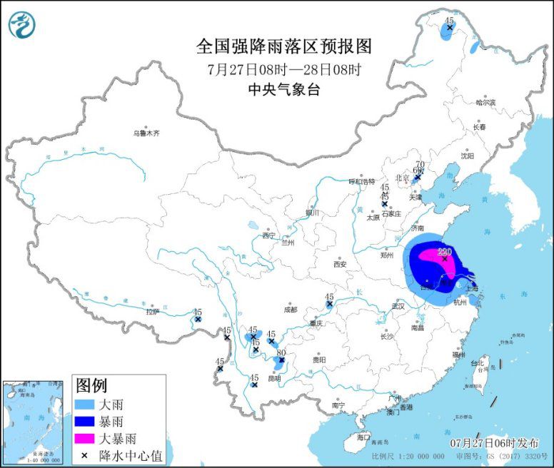 點擊進入下一頁