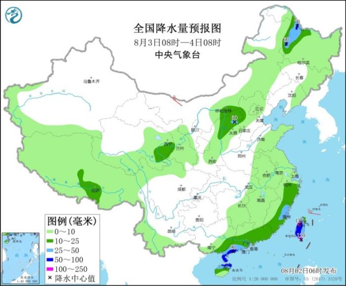 點擊進入下一頁