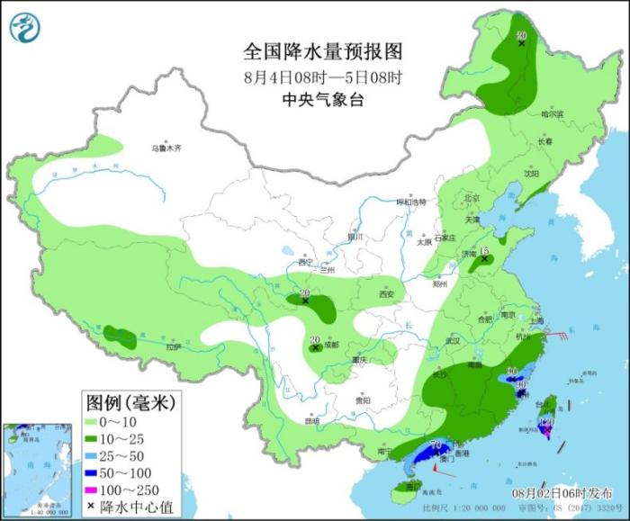 點擊進入下一頁