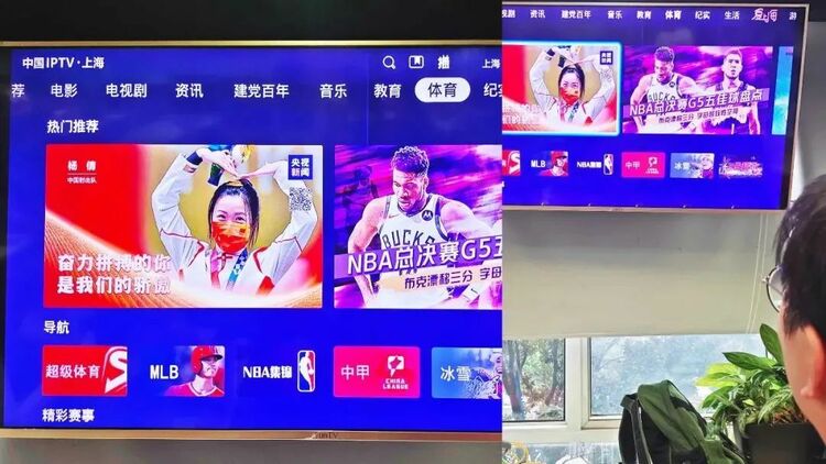 22萬張屏幕！共同致敬奮力拼搏的你