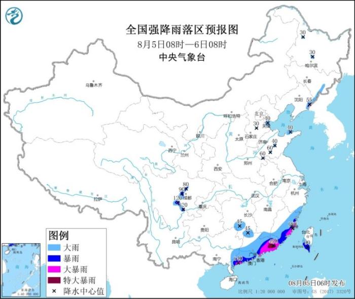點(diǎn)擊進(jìn)入下一頁(yè)
