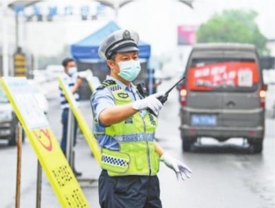 點擊進入下一頁