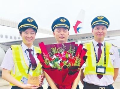 點(diǎn)擊進(jìn)入下一頁