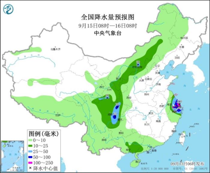 點擊進入下一頁