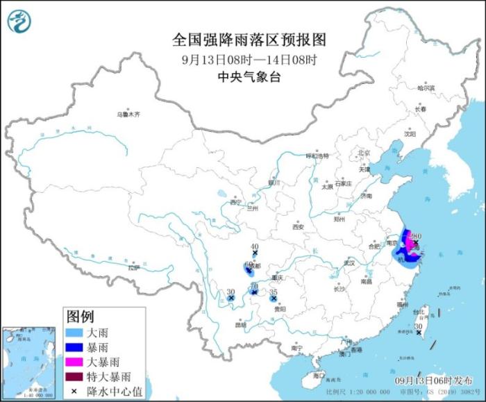 點擊進入下一頁
