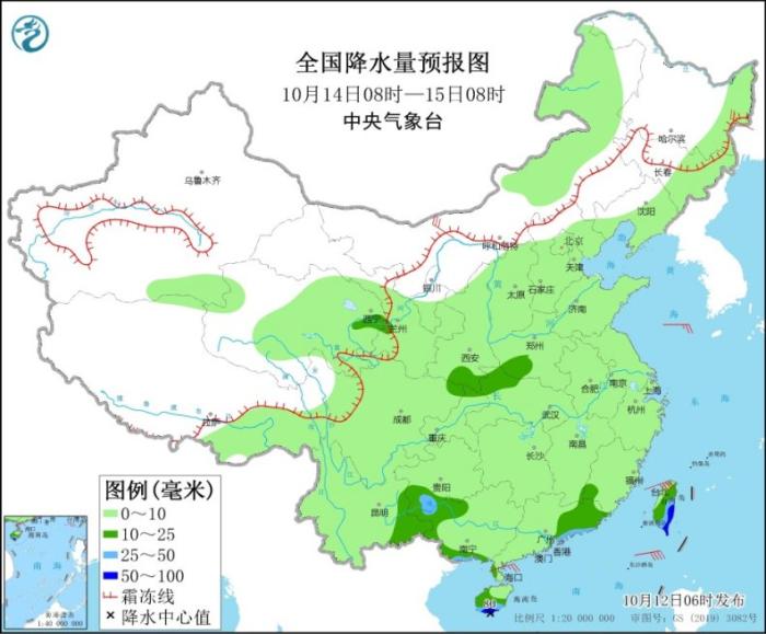點(diǎn)擊進(jìn)入下一頁