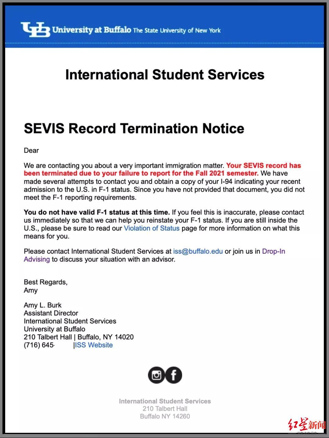 ▲美国当地时间9月28日，国际生服务中心（ISS）发送给未按时提交文件学生的警告邮件。