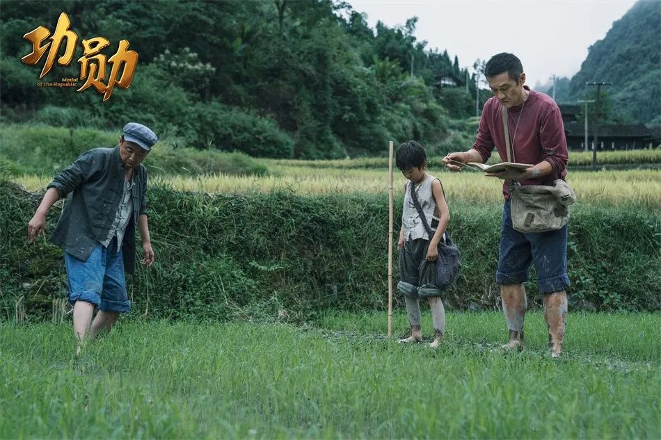 《袁隆平的夢》劇照