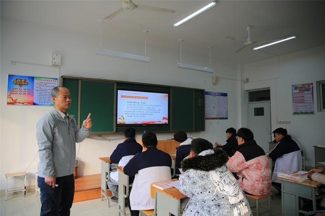 党旗红｜聊城市技师学院：十九届六中全会精神学习进课堂