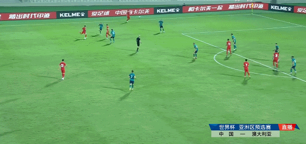 国足1-1澳大利亚晋级希望仍渺茫 武磊点射救主蒋光太伤退 