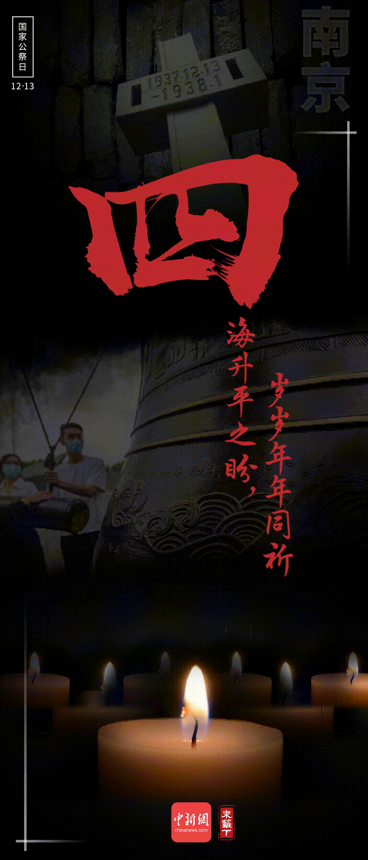 點(diǎn)擊進(jìn)入下一頁(yè)