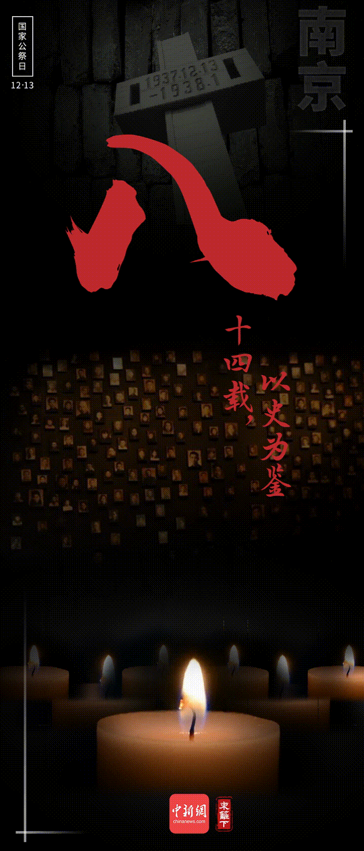 點(diǎn)擊進(jìn)入下一頁(yè)