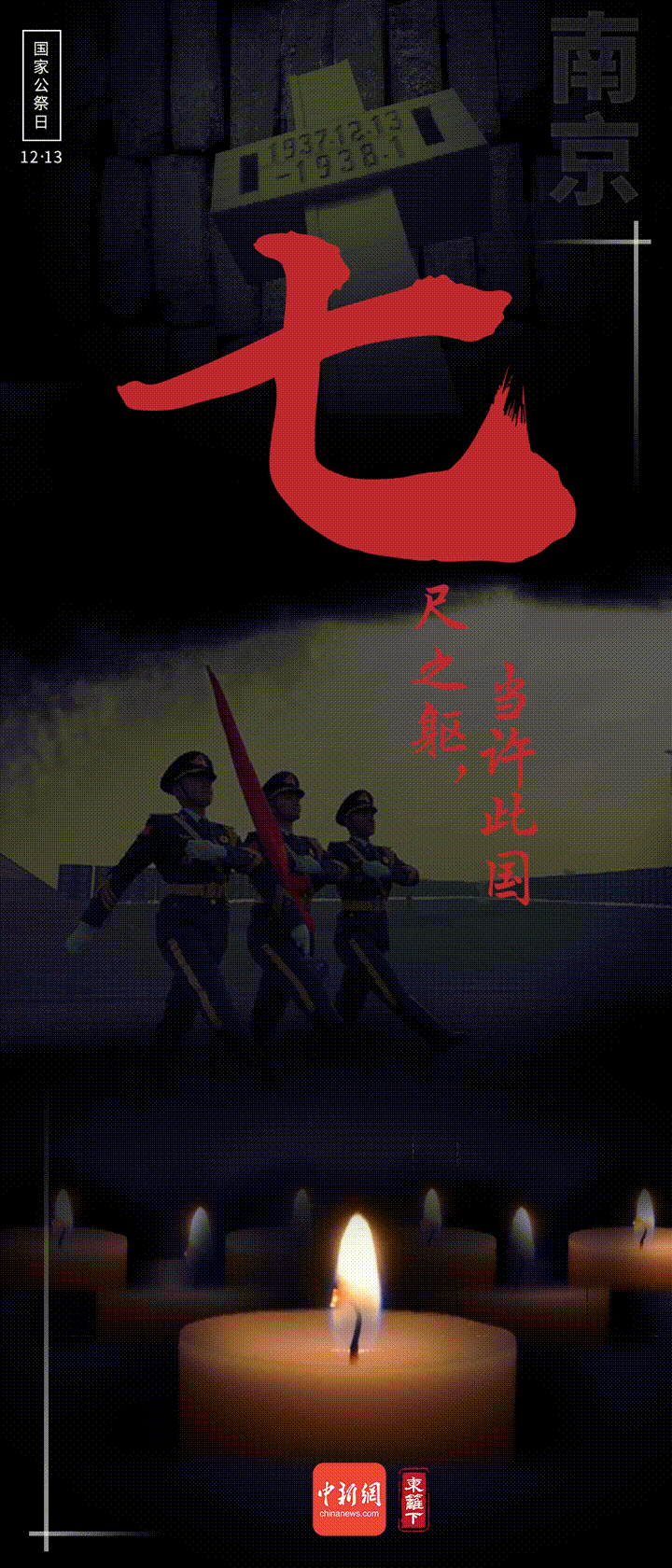 點(diǎn)擊進(jìn)入下一頁(yè)