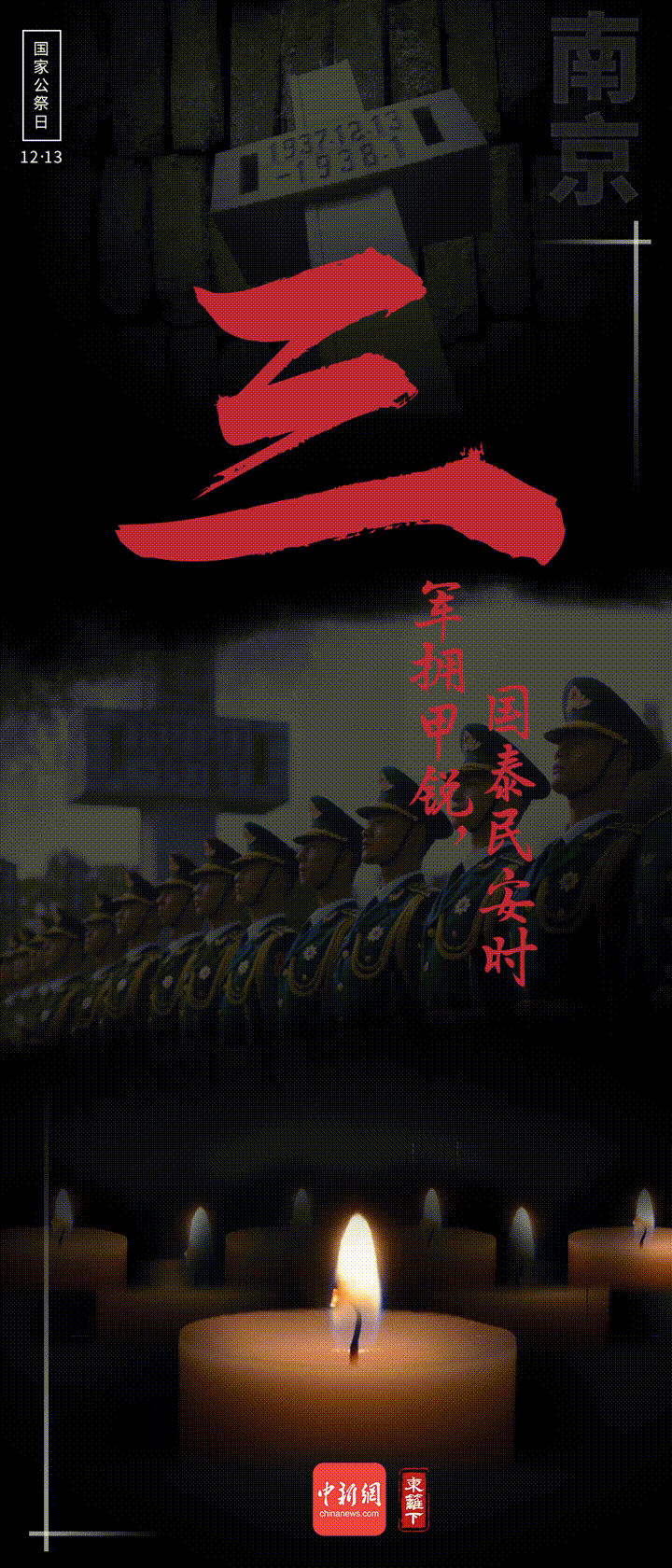 點(diǎn)擊進(jìn)入下一頁(yè)