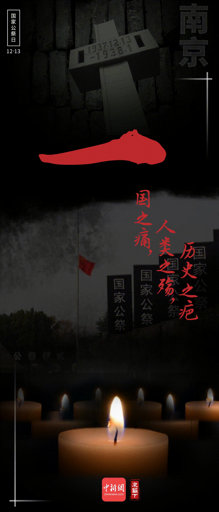 點(diǎn)擊進(jìn)入下一頁(yè)