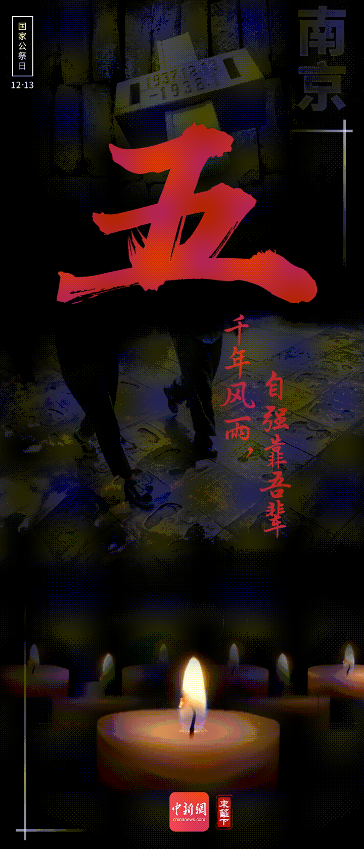 點(diǎn)擊進(jìn)入下一頁(yè)