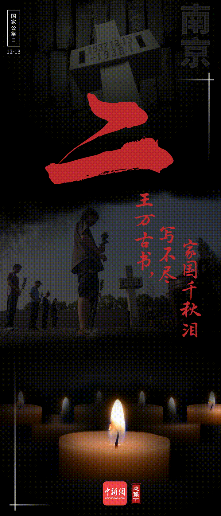 點(diǎn)擊進(jìn)入下一頁(yè)