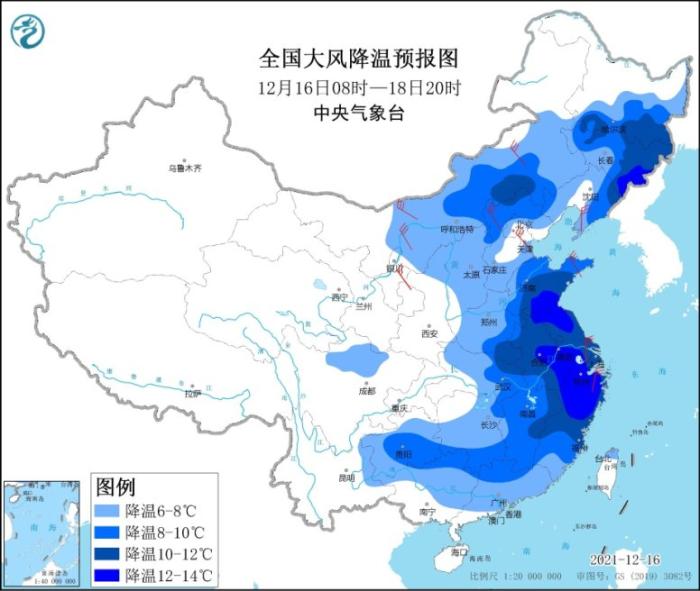 全國(guó)大風(fēng)降溫預(yù)報(bào)圖(12月16日8時(shí)-18日20時(shí)) 
