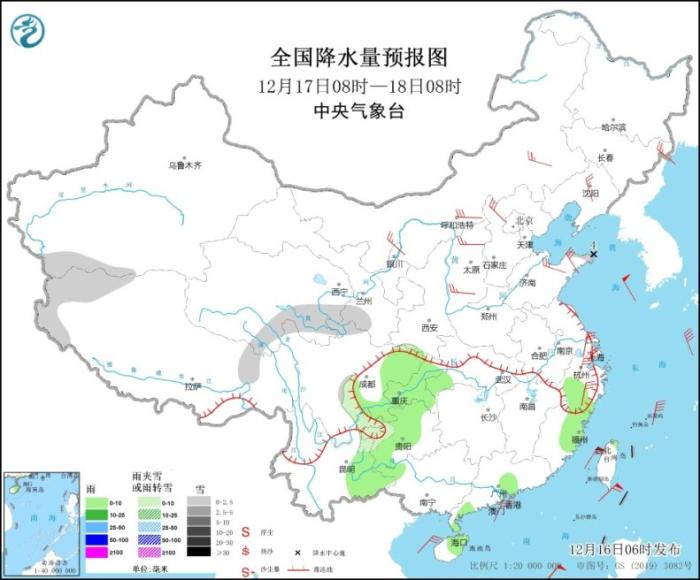 全國(guó)降水量預(yù)報(bào)圖(12月17日8時(shí)-18日8時(shí))