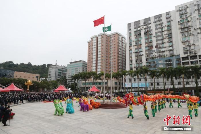 點擊進入下一頁