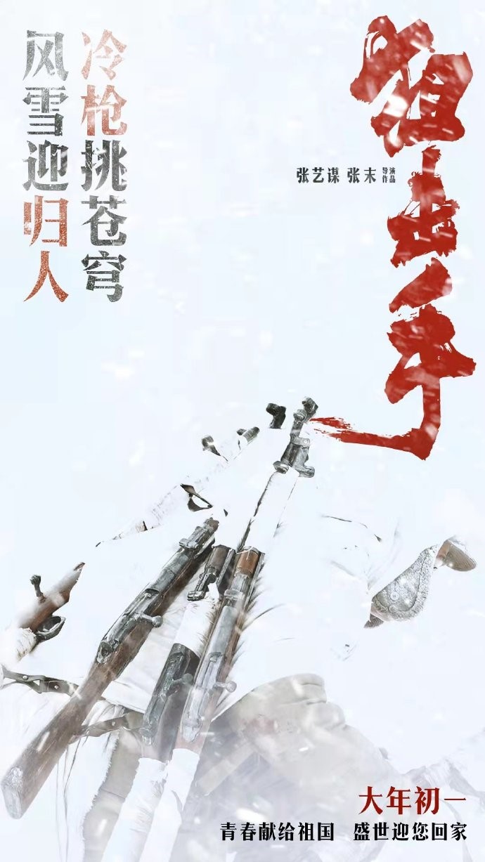 點擊進(jìn)入下一頁