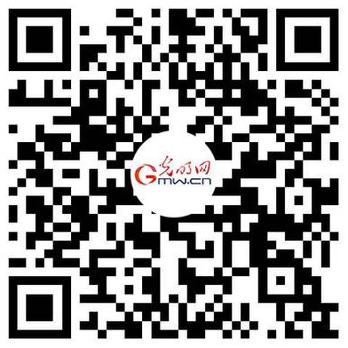 光明網(wǎng)與安天科技聯(lián)合啟動(dòng)網(wǎng)絡(luò)安全科普工作站