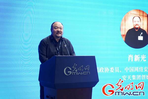 光明網(wǎng)與安天科技聯(lián)合啟動(dòng)網(wǎng)絡(luò)安全科普工作站