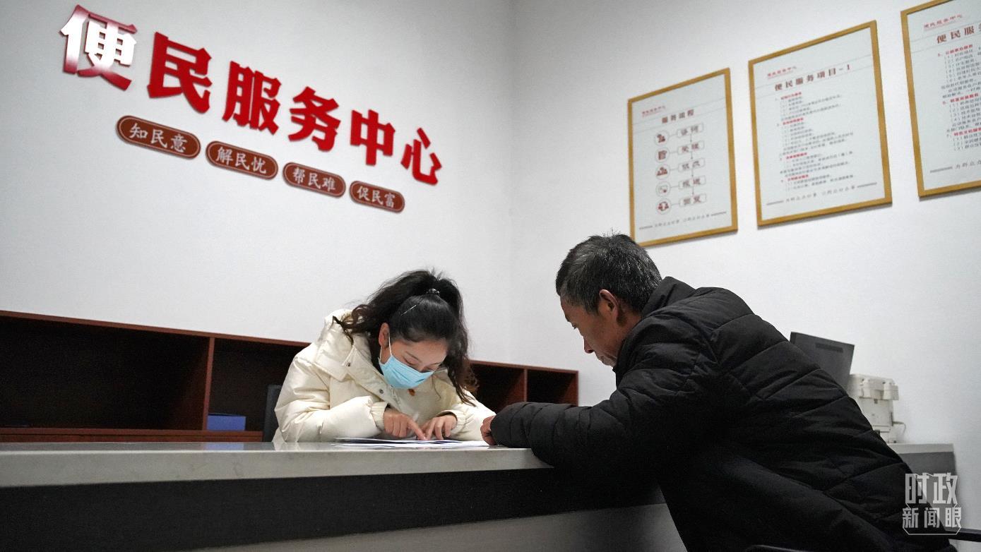點(diǎn)擊進(jìn)入下一頁(yè)