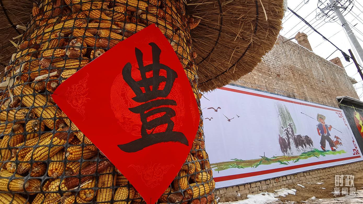 點(diǎn)擊進(jìn)入下一頁(yè)
