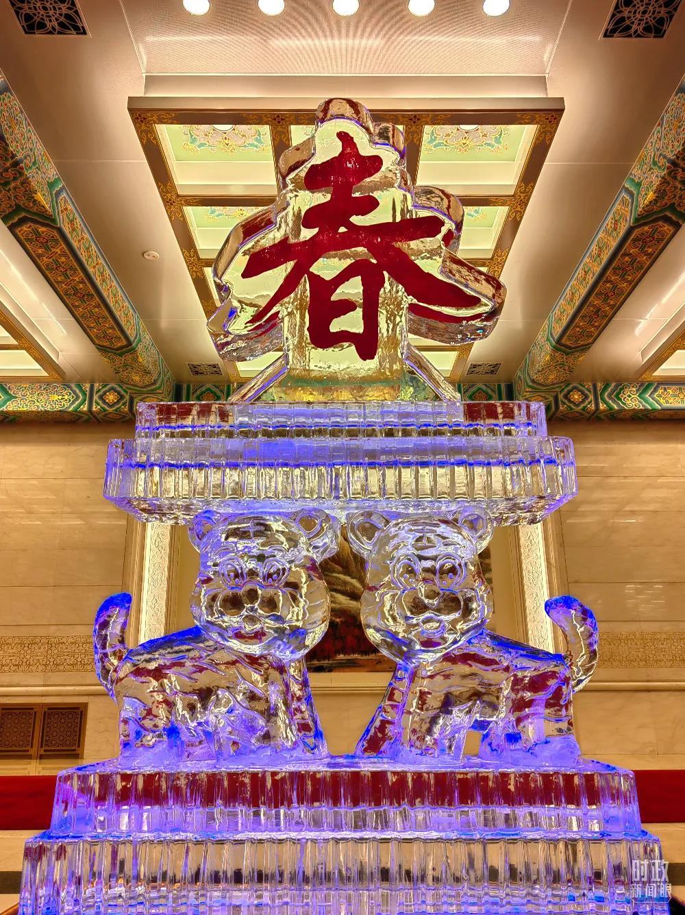 點擊進(jìn)入下一頁