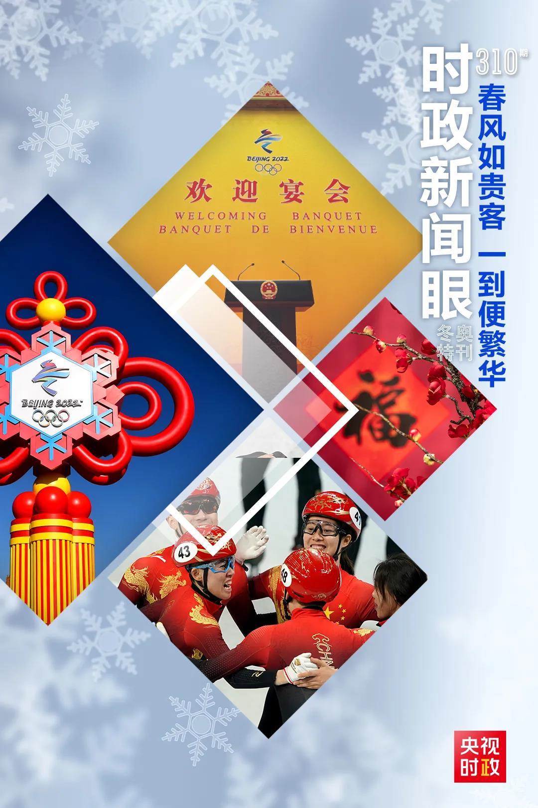 點擊進(jìn)入下一頁