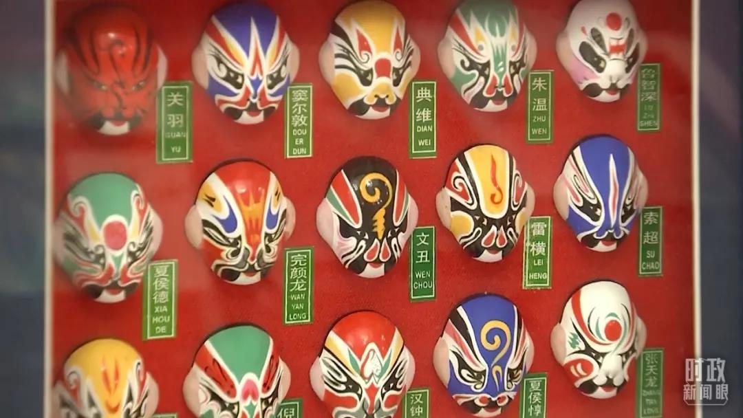 點擊進(jìn)入下一頁