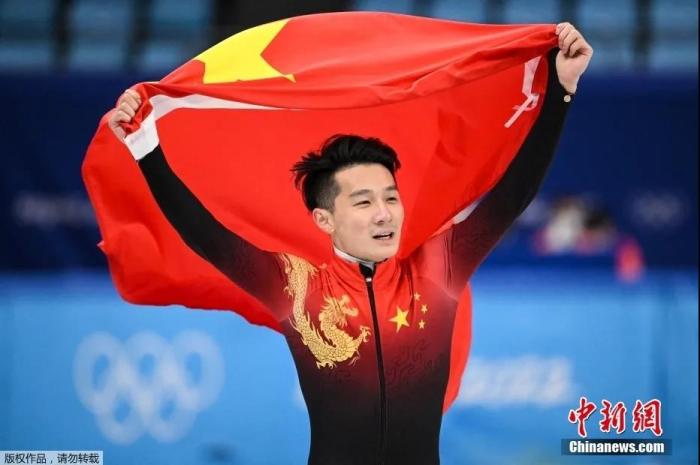 點擊進入下一頁
