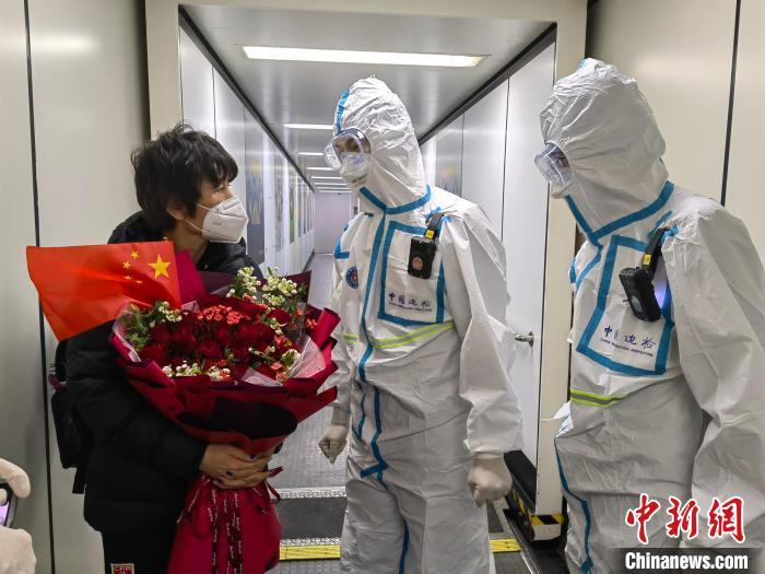 點擊進入下一頁