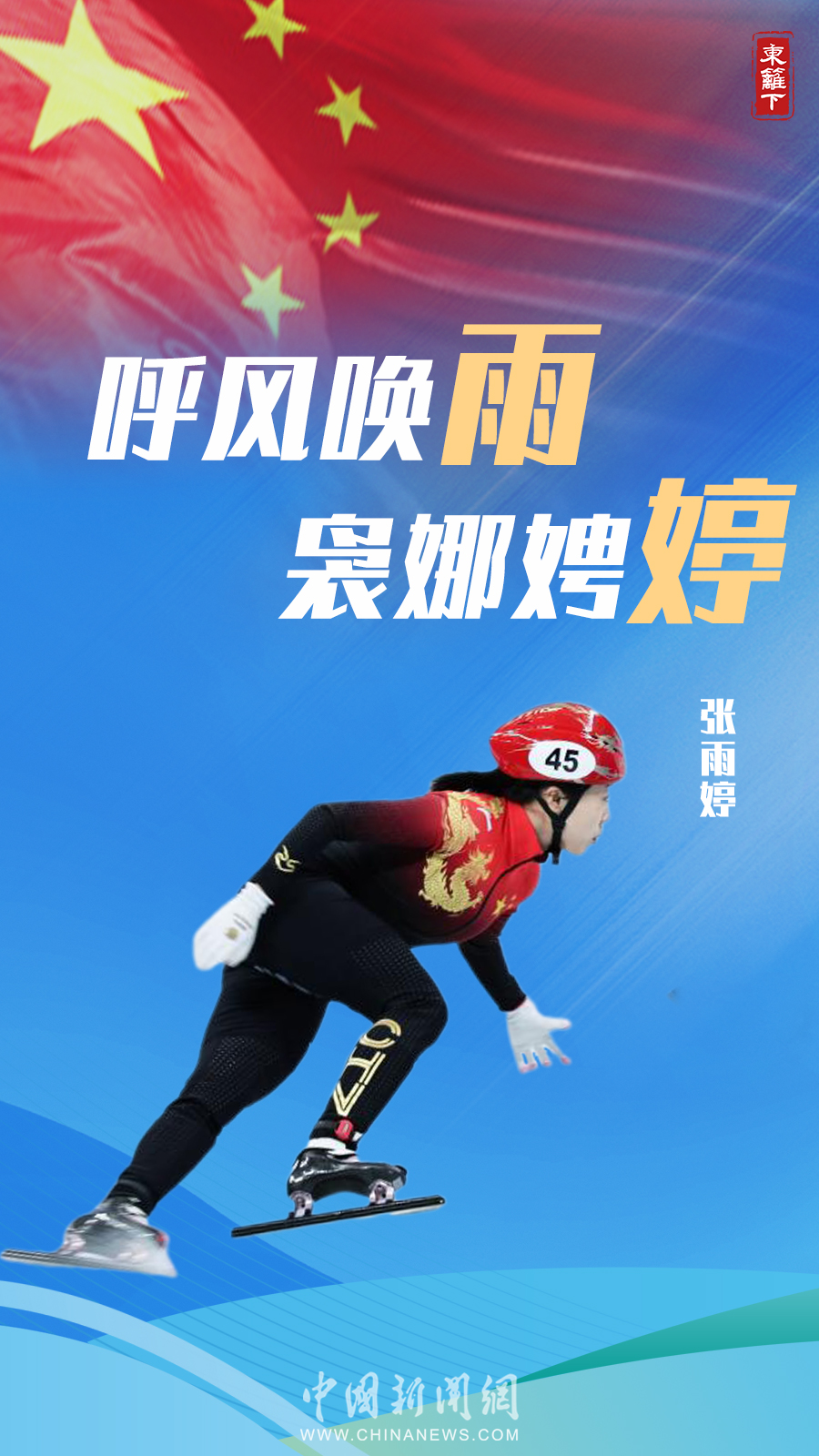 點(diǎn)擊進(jìn)入下一頁