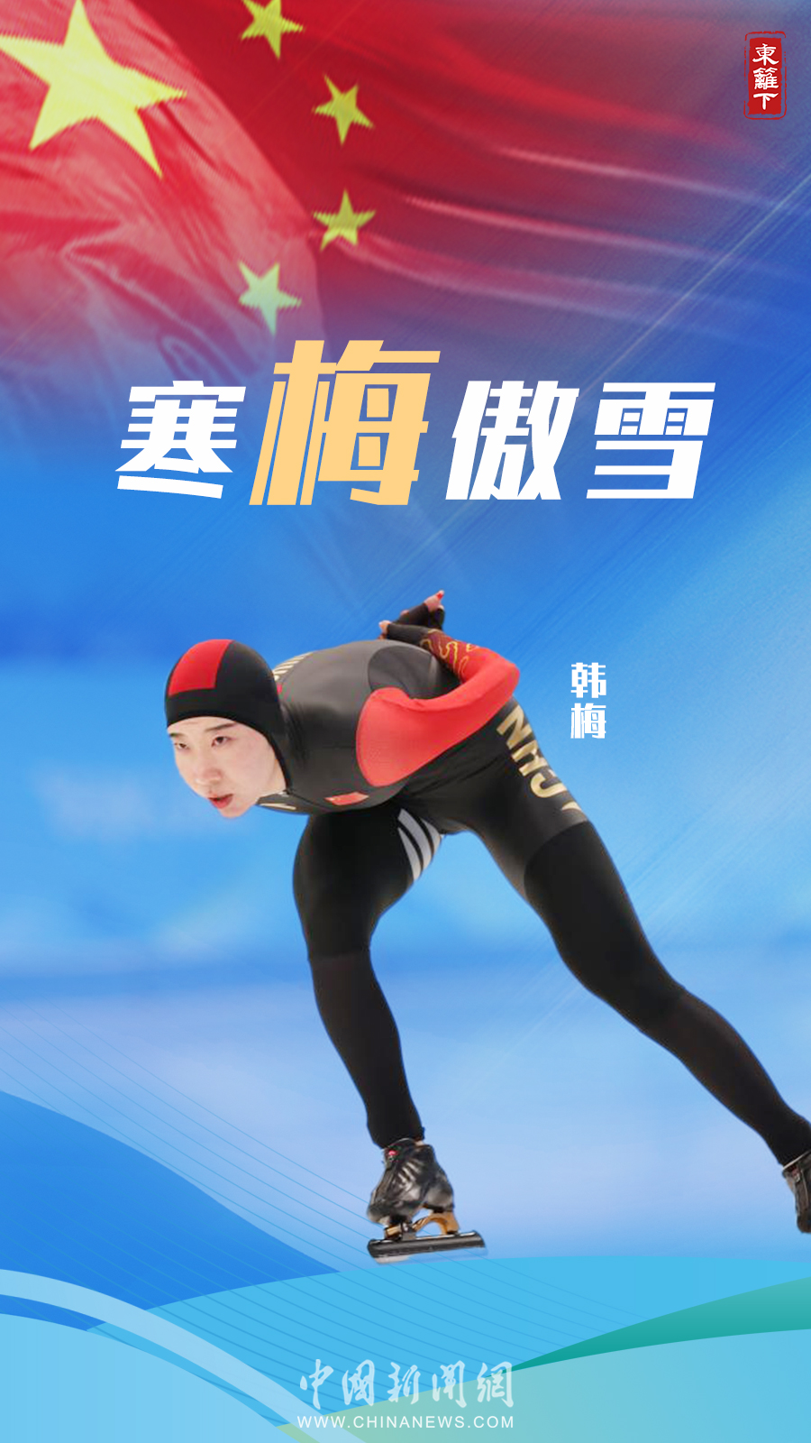 點(diǎn)擊進(jìn)入下一頁