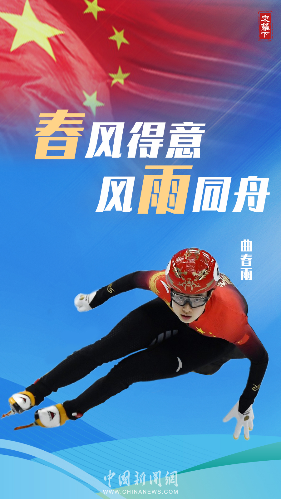 點(diǎn)擊進(jìn)入下一頁