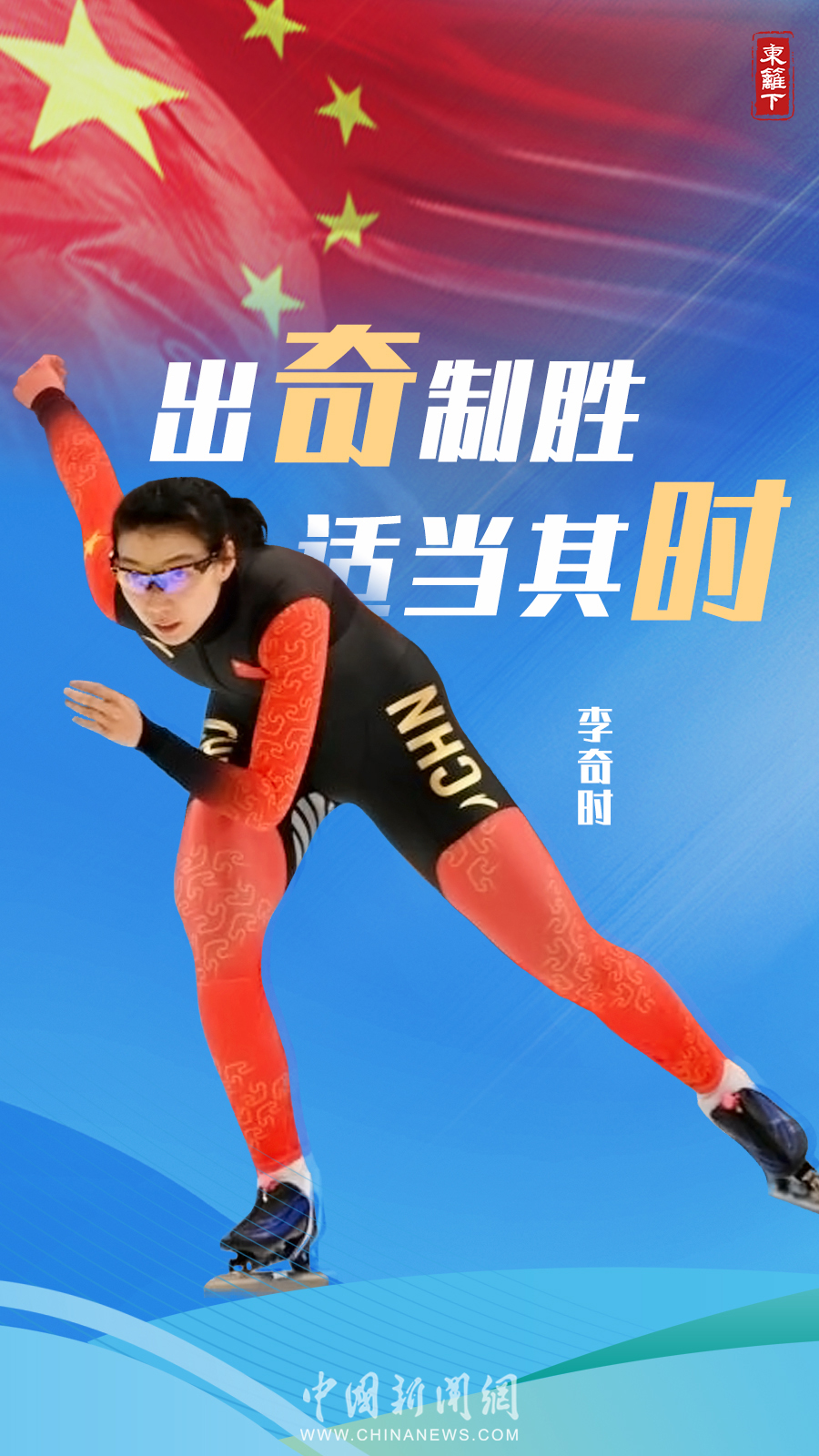 點(diǎn)擊進(jìn)入下一頁